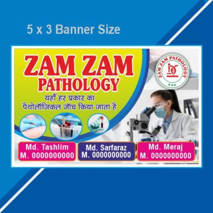 Pathology Lab Banner Design CDR File