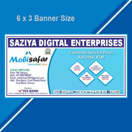 Enterprises Banner Design CDR File
