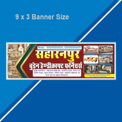 Furniture Shop Banner CDR File