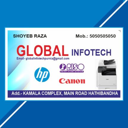 Computer Shop Visiting Card Design CDR File