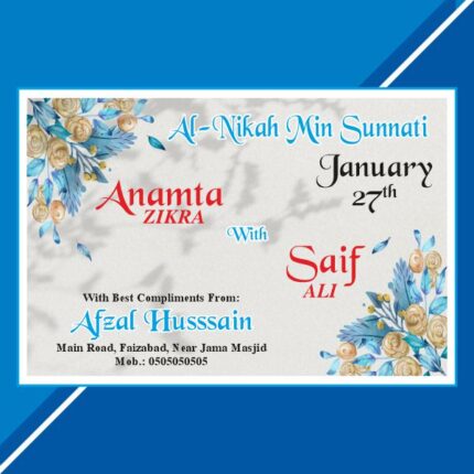 Engagement Invitation Card CDR File