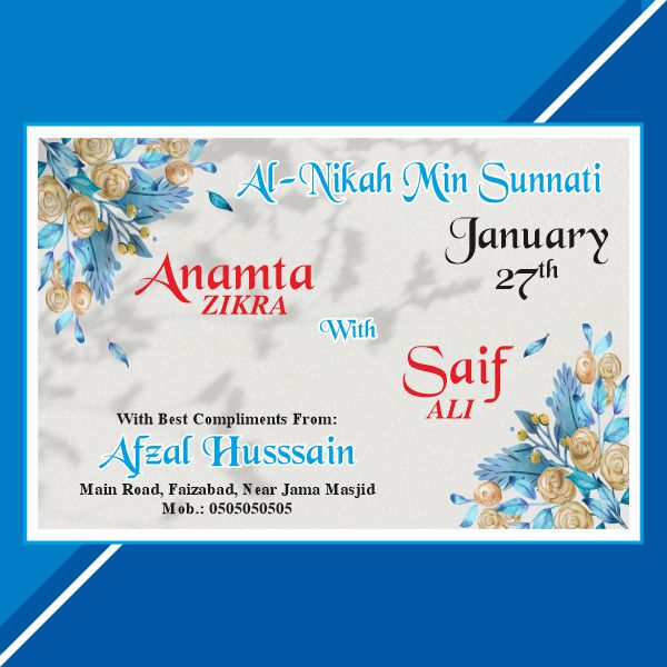 Engagement Invitation Card CDR File