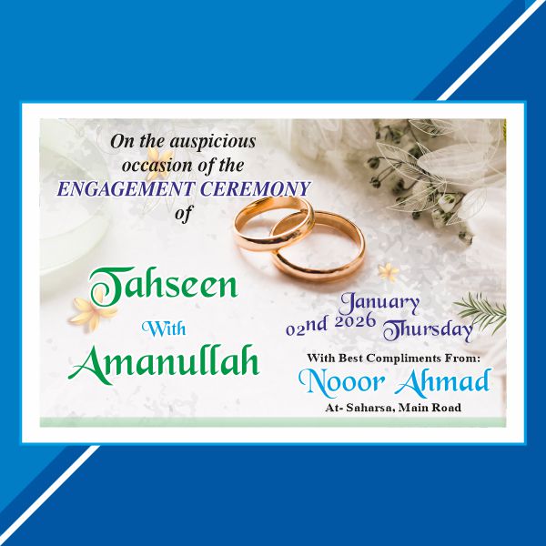 Engagement Invitation Card Cdr File