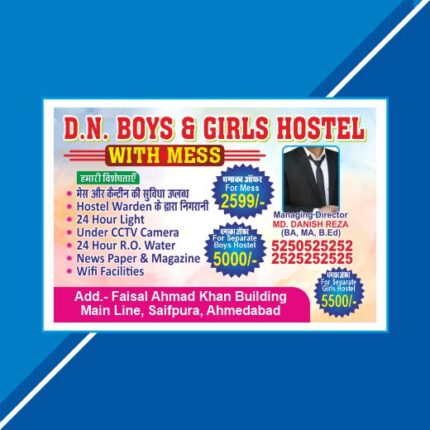 Boys Hostel Flex Design CDR File