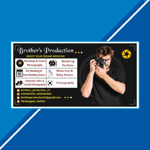 Production Visiting Card CDR File