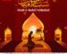 नीचे “शब-ए-बारात” पर पूरी जानकारी के साथ विस्तृत ब्लॉग शुद्ध हिंदी में दिया गया है 👇