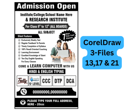 Couching Center / School / College / Institute Admission Flyer