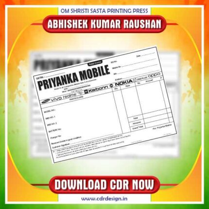 Latest & Best Mobile Shop Bill Bokk CDr Design