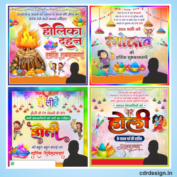 Happy holi 4 social media design cdr file