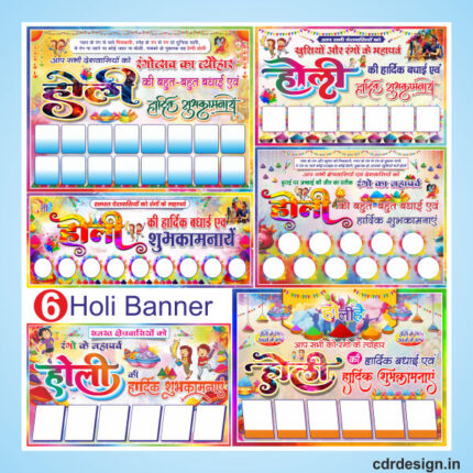 Holi banner bundle design cdr file