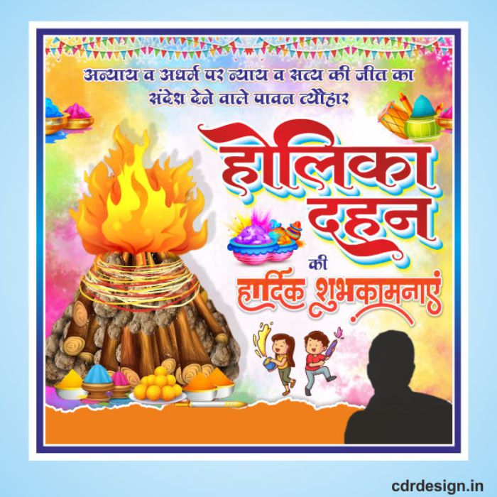 Holika dahan 2026 social media banner design cdr file