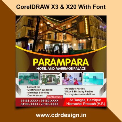 Hotel Banner Design CDR File