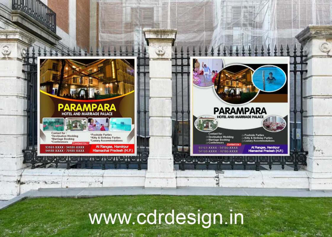 Hotel Banner Design CDR File