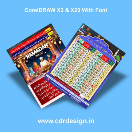 Ramadan Time Table 2026 CDR File