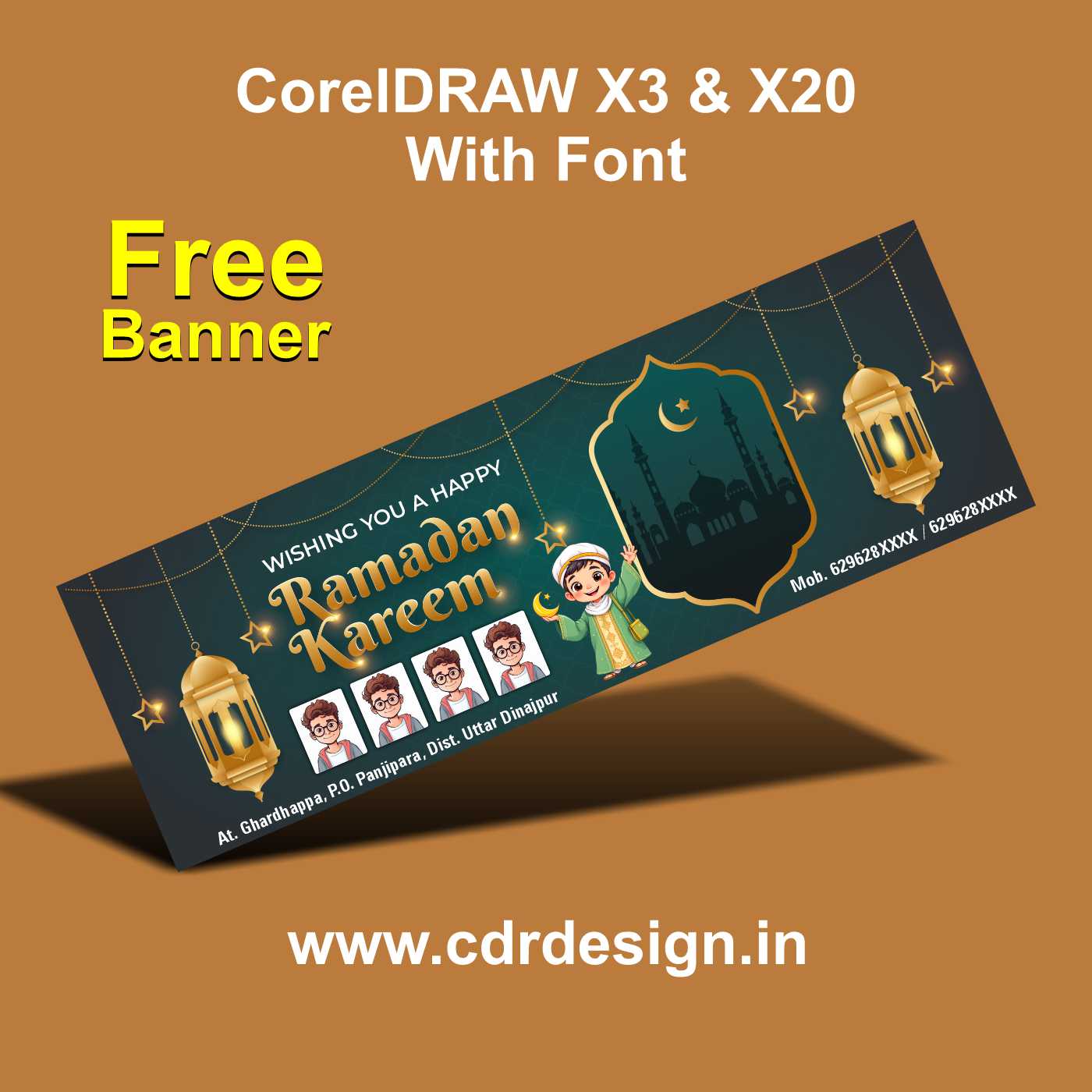 Ramdan Mubrak Banner CDR File Ramadan Mubarak Banner CDR File.
