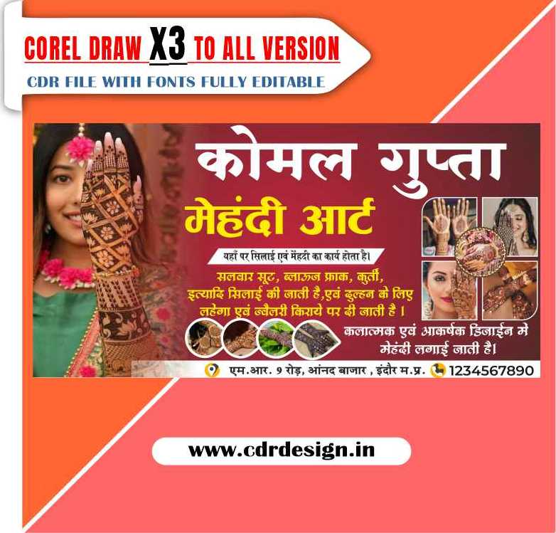 Mehndi art Visiting card Design CDR File