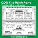 new boy wedding card CDR File