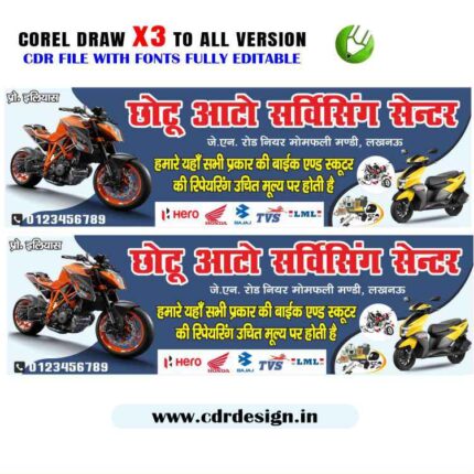 Latest New Auto Parts Banner Flex Banner Design