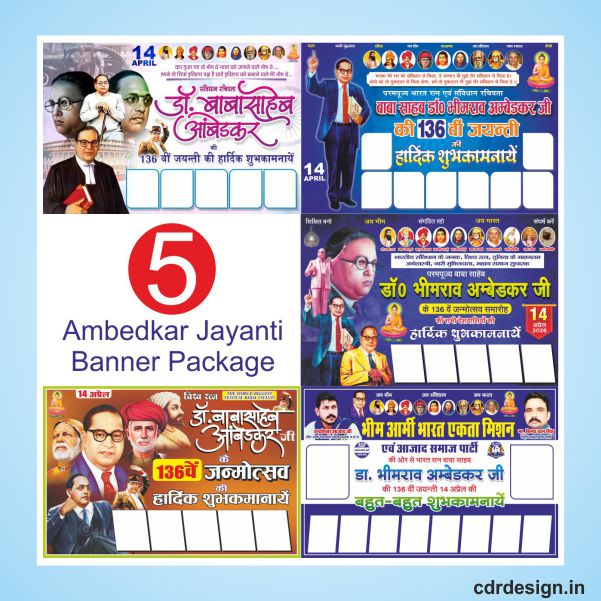 Ambedkar jayanti banner bundle design cdr file