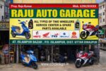 Auto Bike Garage Banner & Flex CDR File