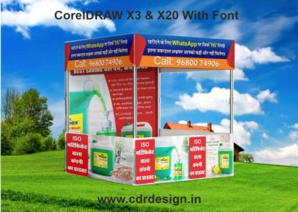 Dr Pleex Display Tent Banner CDR File