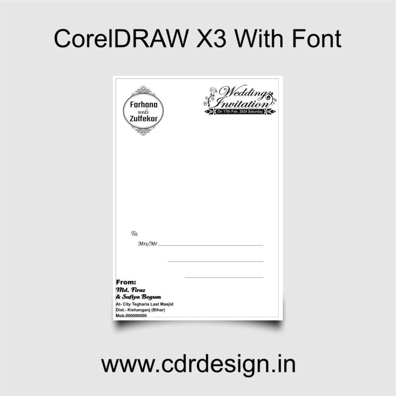 Muslim Wedding Card Design CDR File