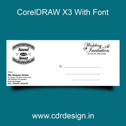 New Muslim Wedding Card CDR File