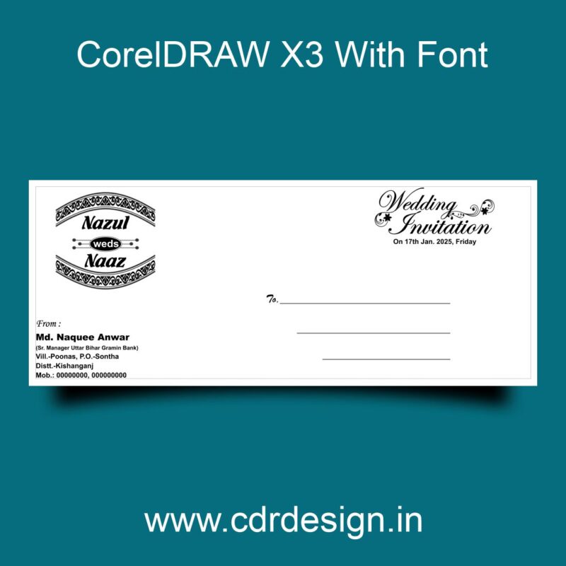 New Muslim Wedding Card CDR File