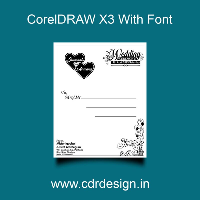 New Muslim Wedding Card Design CDR File