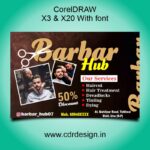 Salion Banner Design CDR File