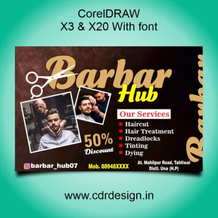 Salion Banner Design CDR File