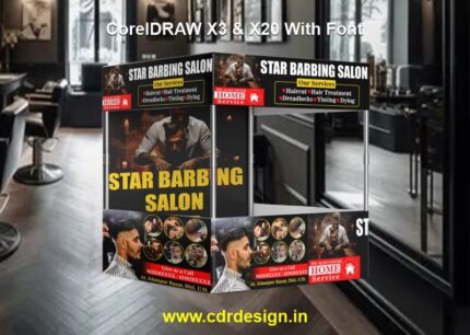Salon Display Tent Banner Design CDR File