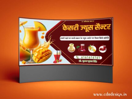 Fruit shop banner Design CDR File