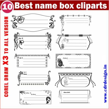 Fancy Name Box Clipart Design Package