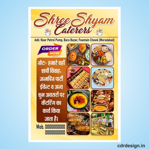 Catering Service Flex Design CDR File