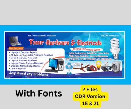 Computer Hardware & Electrical Shop Flex CDR File