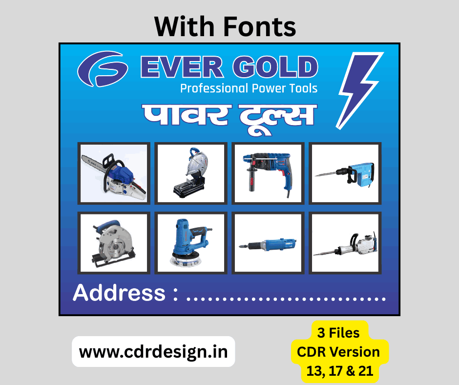 Flex (17)_11zon Tools Shop Flex Banner CDR File