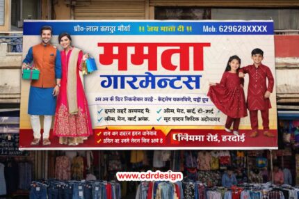Garments Shop Banner CDR File