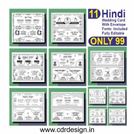 Hindu Wedding Card Package Cdr File