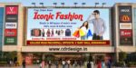 Iconic Fashion Banner & Flex CDR File
