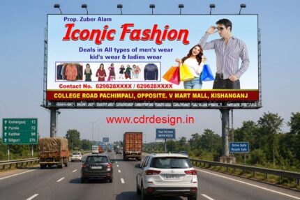 Iconic Fashion Banner & Flex CDR File 1