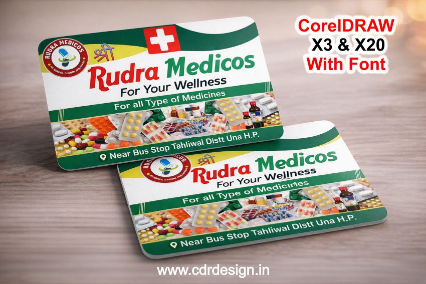 Medicines Shop Visiting Card & Banner CDR File