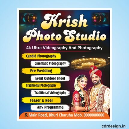 Photography Template Flex Design CDR File