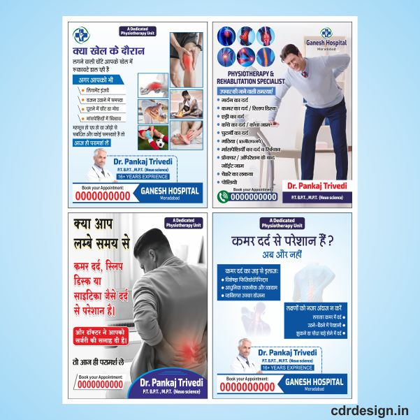 Physiotherapy socila media post design cdr file