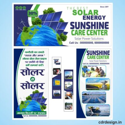 Solar Panel Shop Flex Design CDR File