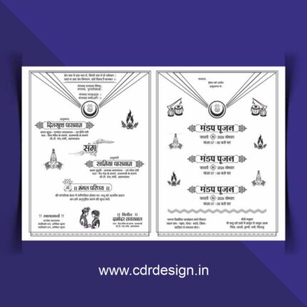 Square Hindu Shadi Card Design Cdr File