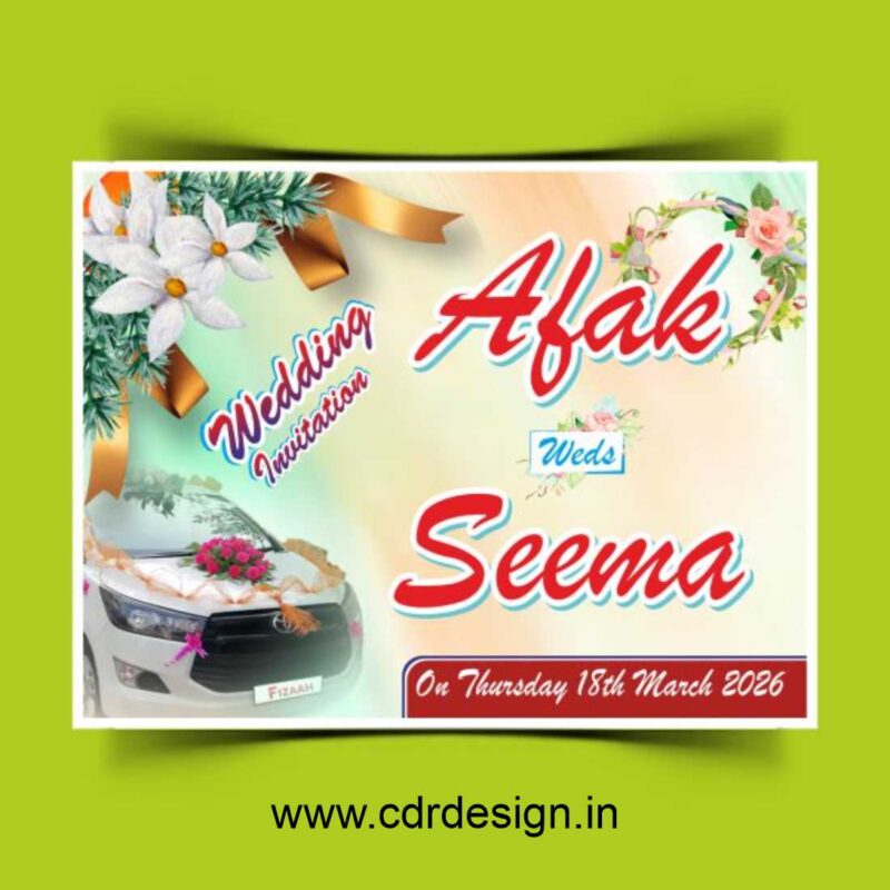 Urdu Car Poster Cdr File