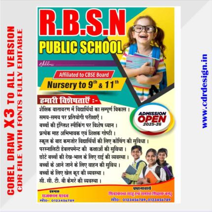 Latest And Best School Handbill & Pumplate Banner Design CDR File