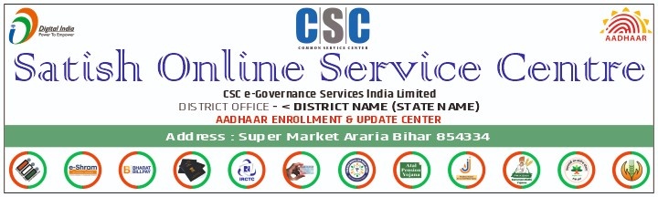 Online service center banner cdr file