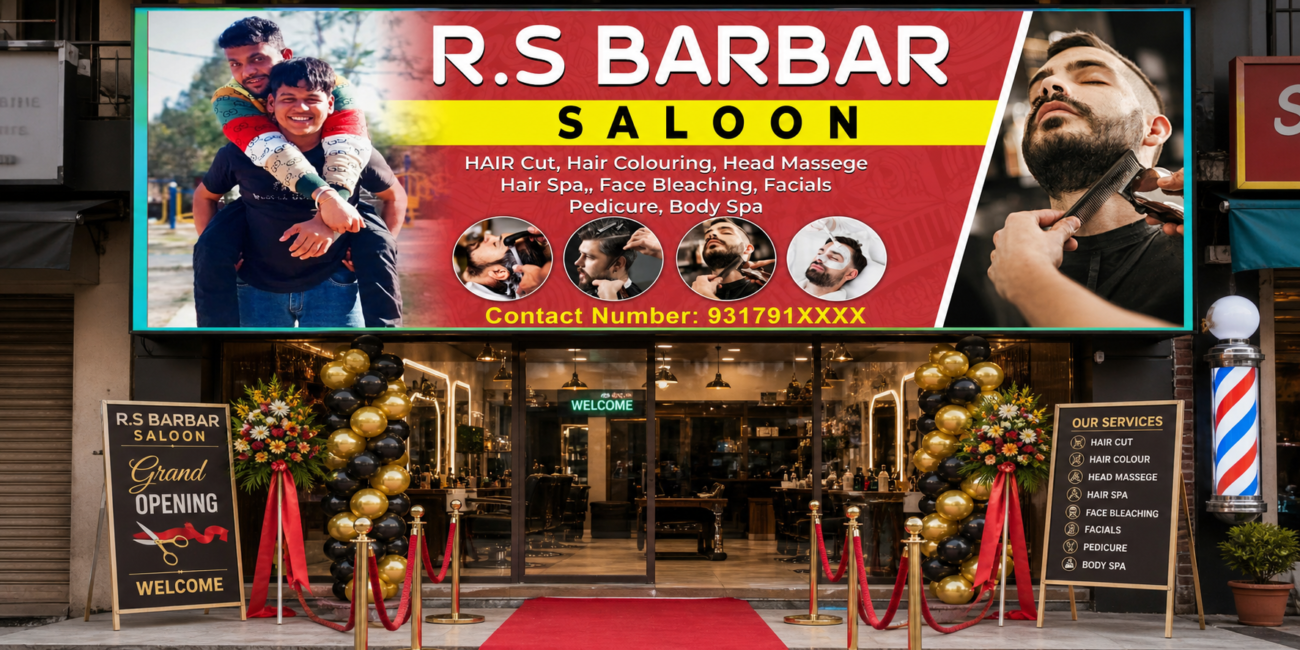 Saloon Banner Design CDR File